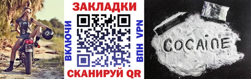 Купить наркотики сайты Дагестанские Огни Амфетамин Каннабис А ПВП