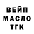 Героин хмурый AkGlo