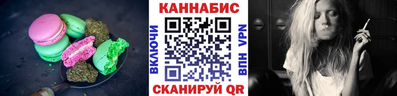 Cannafood марихуана  OMG зеркало  Дагестанские Огни 