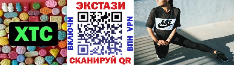 ЭКСТАЗИ Дубай Дагестанские Огни