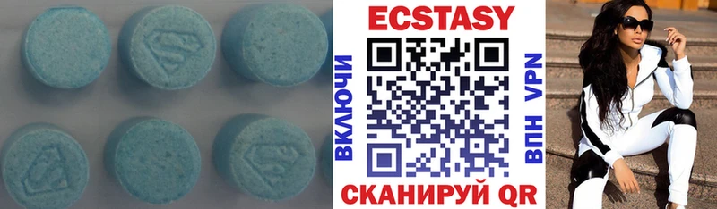 MEGA онион  Дагестанские Огни  ЭКСТАЗИ XTC  закладки 