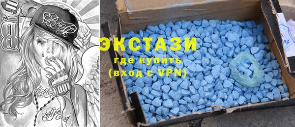 COCAINE Вяземский