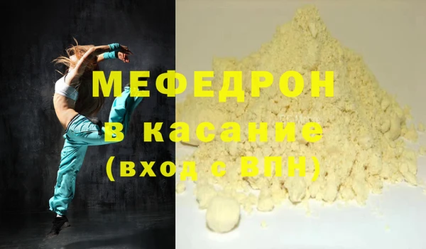 СК Верхнеуральск