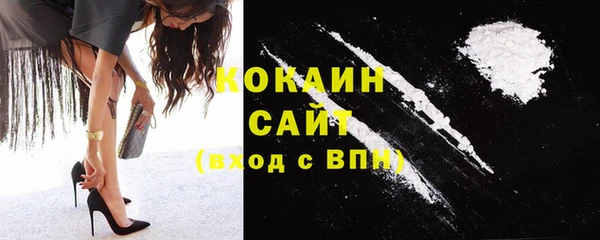 ECSTASY Верея