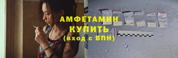 МДПВ Верхний Тагил