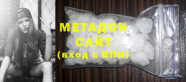 ECSTASY Верея