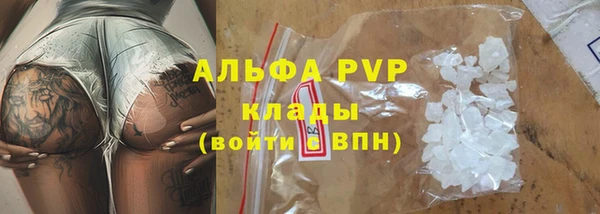 СК Верхнеуральск
