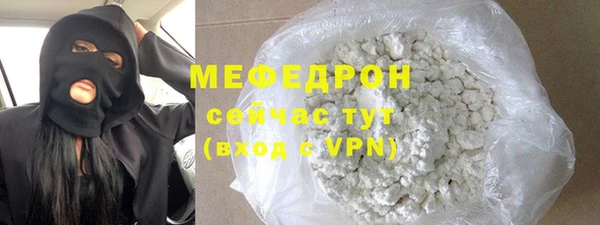 МДПВ Верхний Тагил