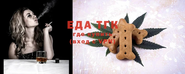не бодяженный Вязники
