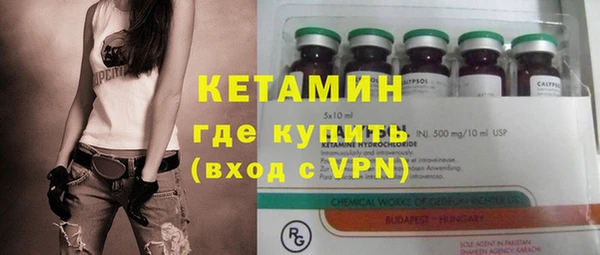 МДПВ Верхний Тагил