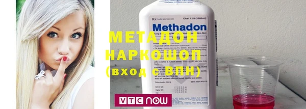 не бодяженный Вязники