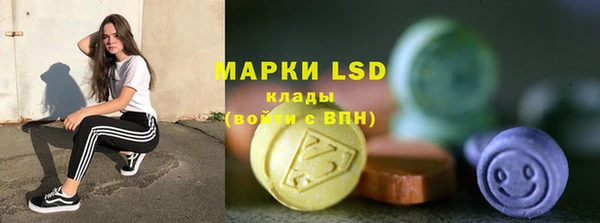 COCAINE Вяземский