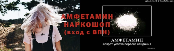СК Верхнеуральск