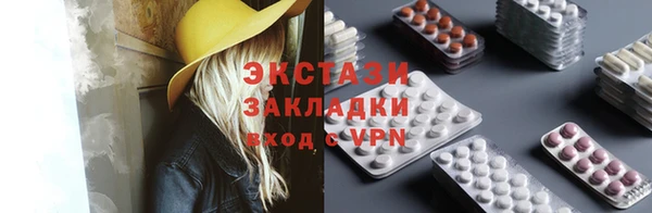 МДПВ Верхний Тагил