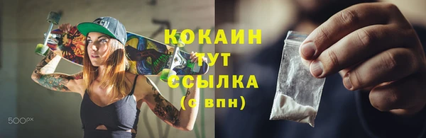 СК Верхнеуральск