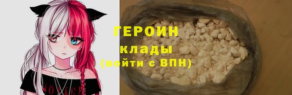 ECSTASY Верея