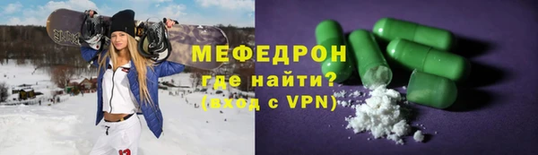 ECSTASY Верея