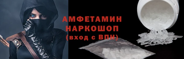 не бодяженный Вязники
