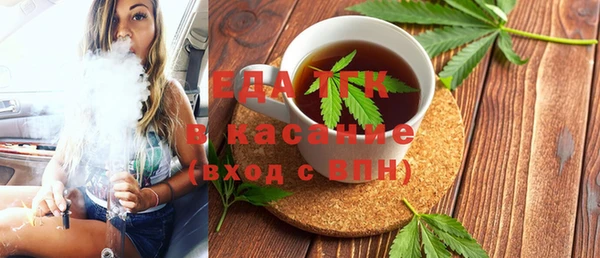 ECSTASY Верея