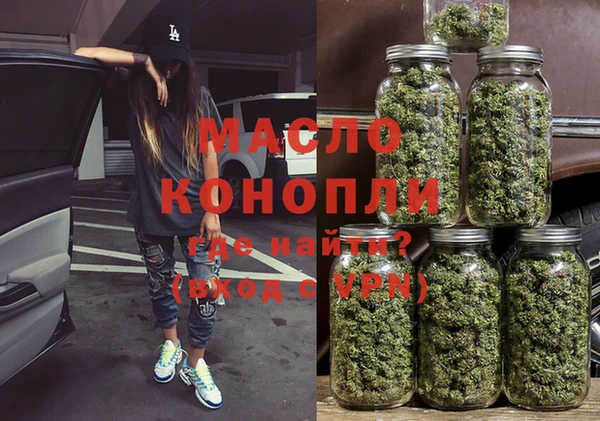 COCAINE Вяземский