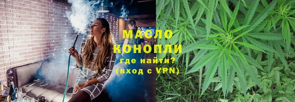 ECSTASY Верея