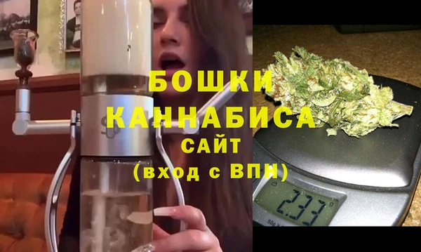COCAINE Вяземский