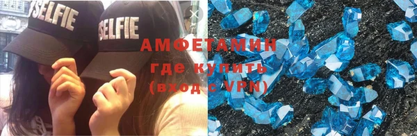 МДПВ Верхний Тагил