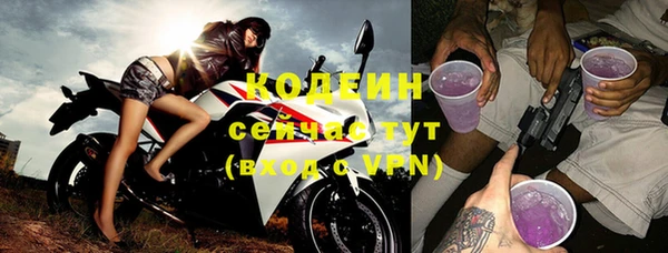 МДПВ Верхний Тагил