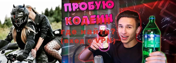 не бодяженный Вязники