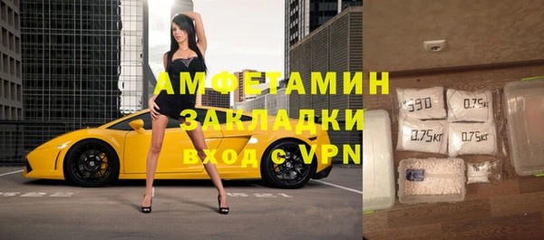 не бодяженный Вязники