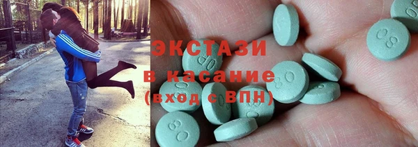 СК Верхнеуральск