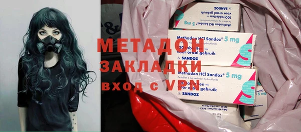 МДПВ Верхний Тагил