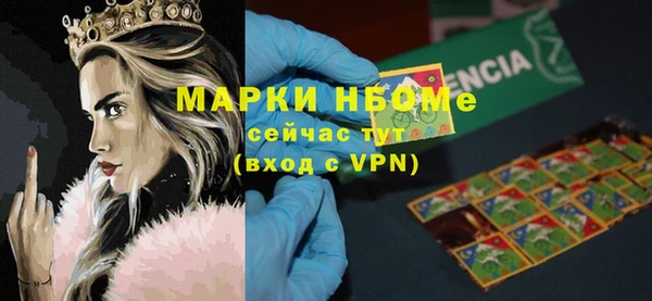 ECSTASY Верея