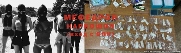 COCAINE Вяземский