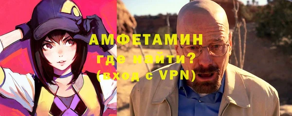 СК Верхнеуральск