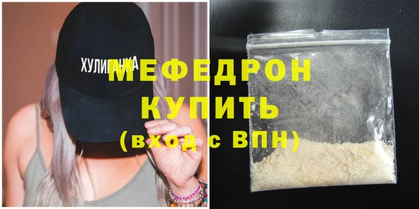 МДПВ Верхний Тагил