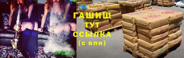СК Верхнеуральск