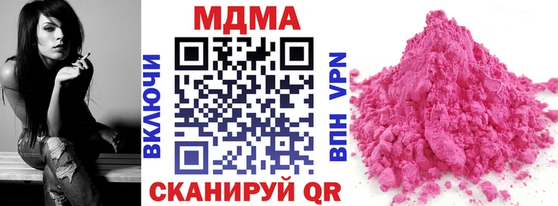MDMA VHQ  Дагестанские Огни 