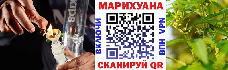 Марихуана ГИДРОПОН  Дагестанские Огни 